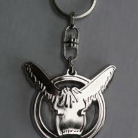 Porte-clefs en métal gris